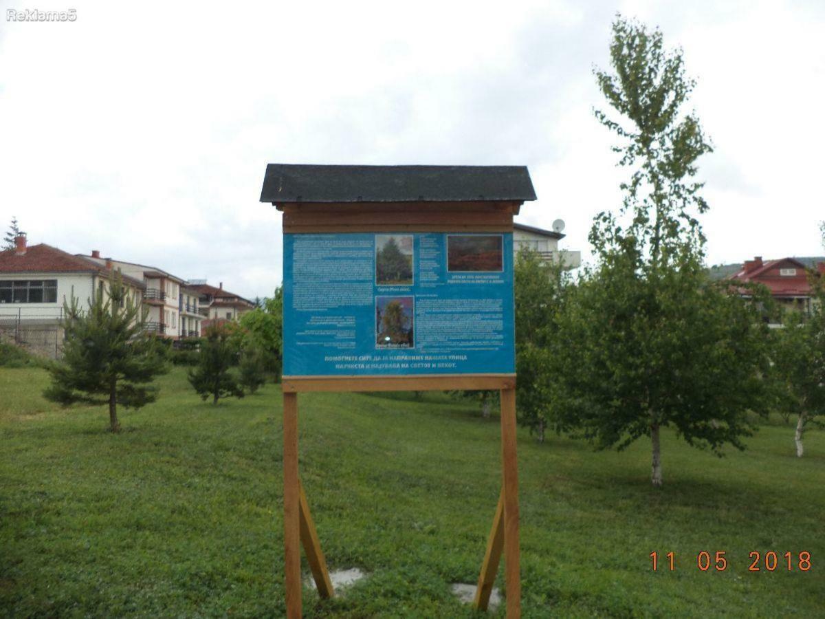Appartamento Petrograd Bitola Esterno foto